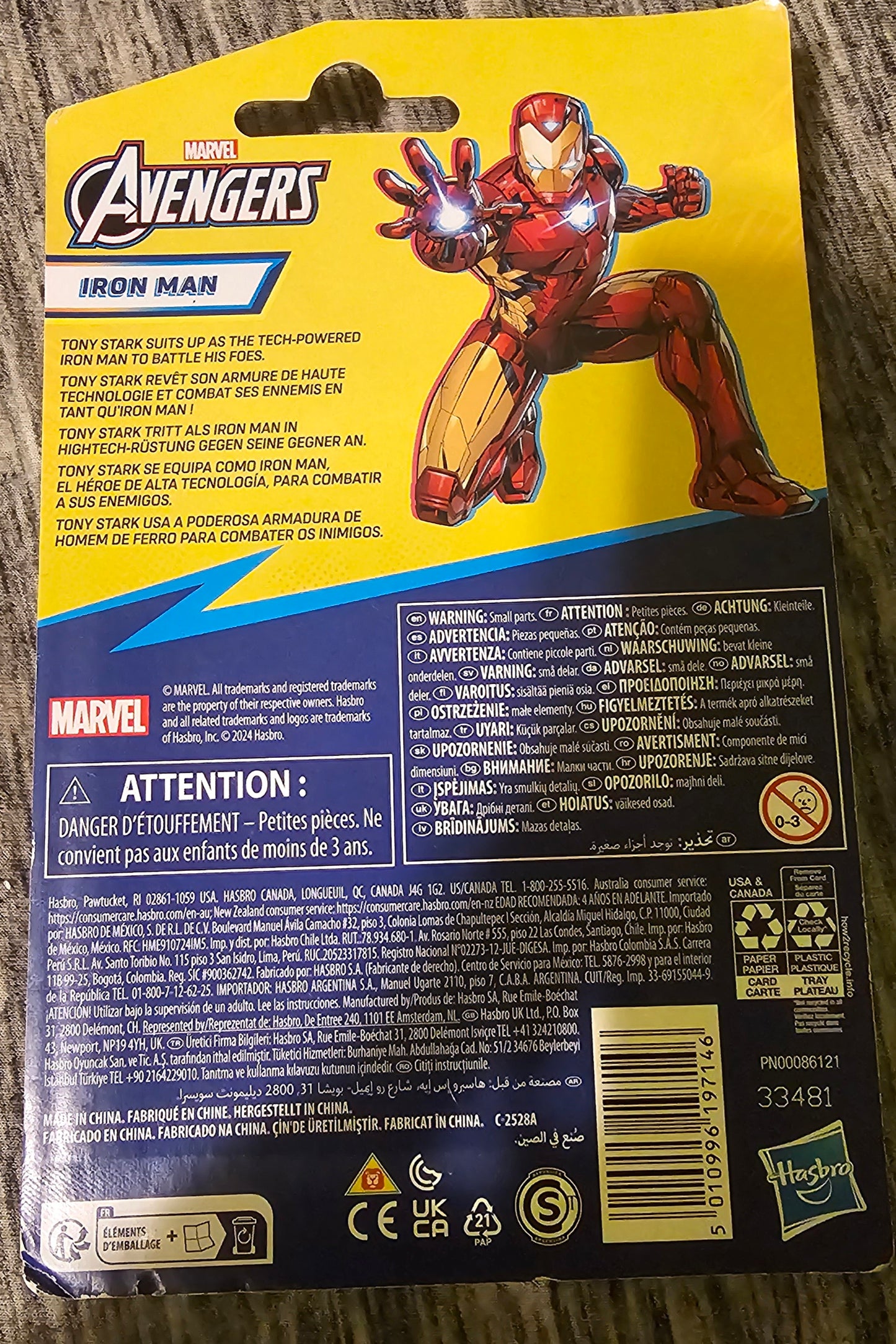 Marvel Avengers Iron Man (4-Inch Scale)