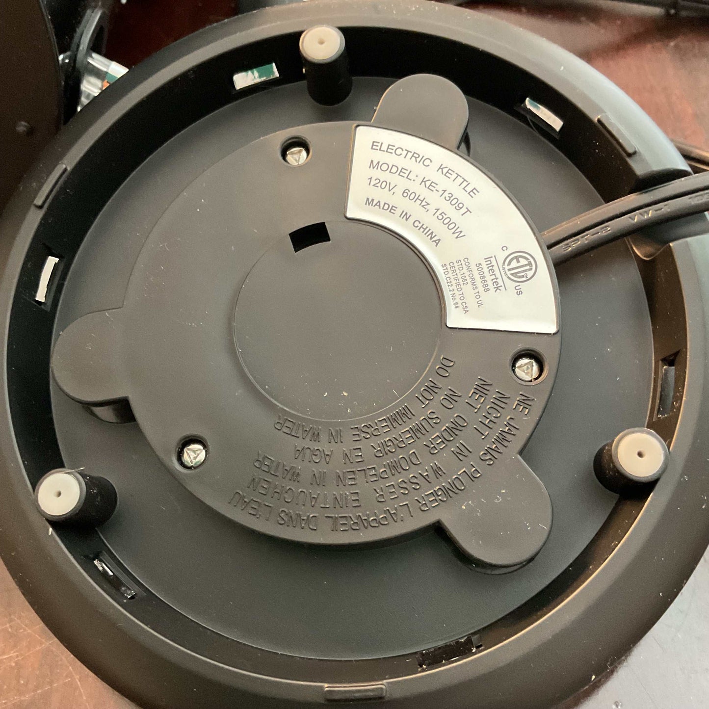 Sulives Electric Kettle 1.7L with Temperature Gauge. Missing lid