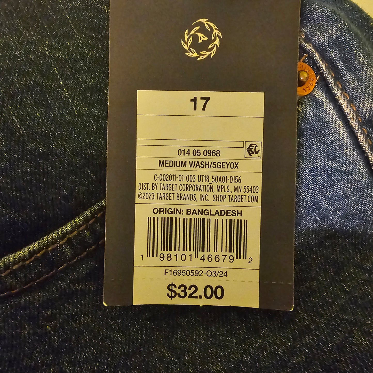 Universal Thread Women’s Highest-Rise Straight Jeans Size 17 Regular – Medium Wash