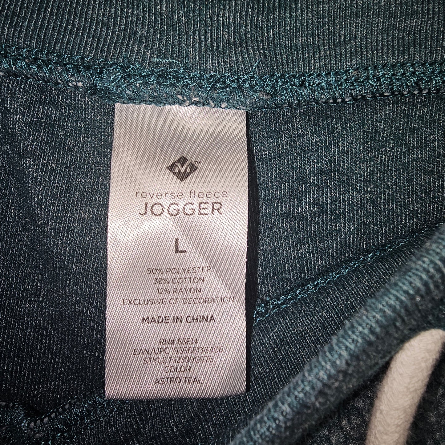 Member's Mark Astro Teal Reverse Fleece Jogger Pants Men's Size L Soft Sherpa Cuffed