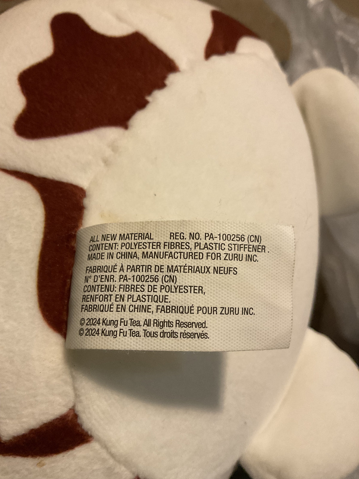Kung Fu Tea x ZURU Brown Cow Plushie (8")