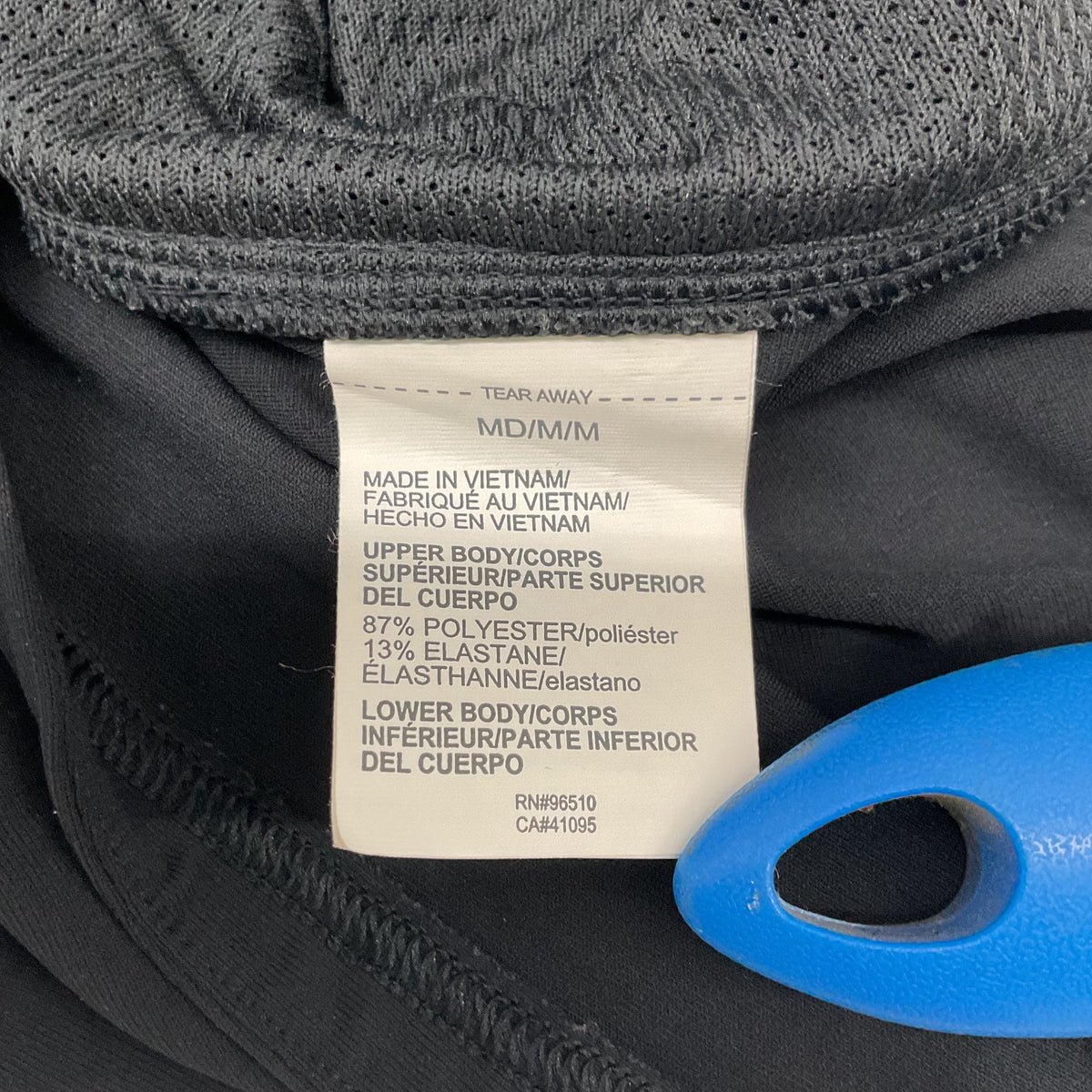 Under Armour Black Fitted Full Zip Vest Size Medium