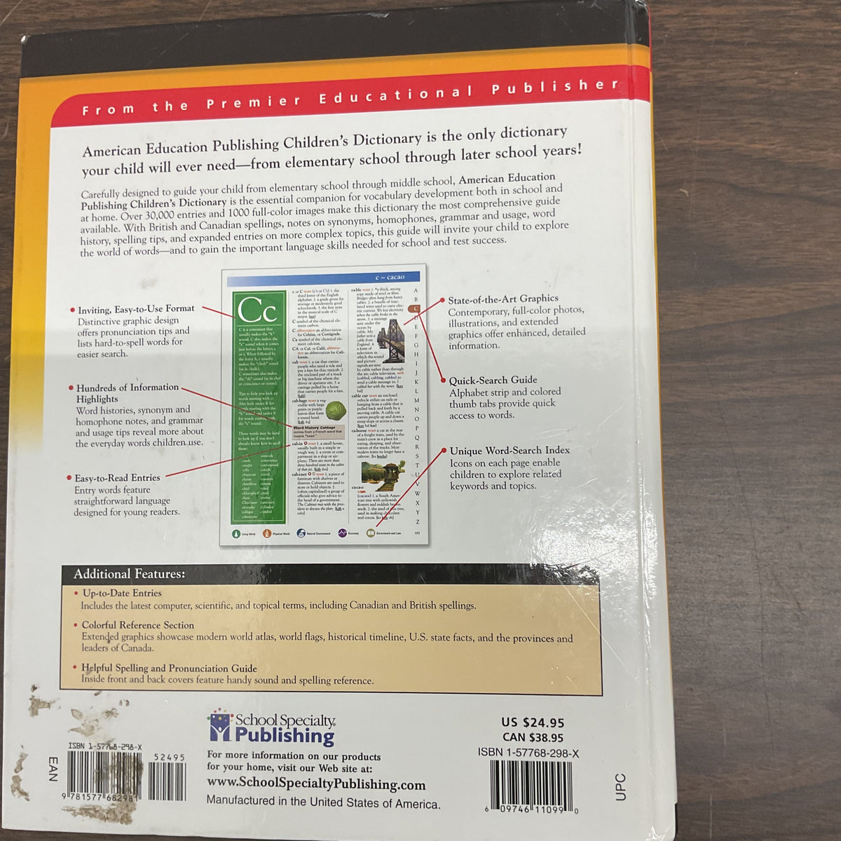 Garage Sale Unlimited American Education Publishing Children's Dictionary back cover with educational features listed
