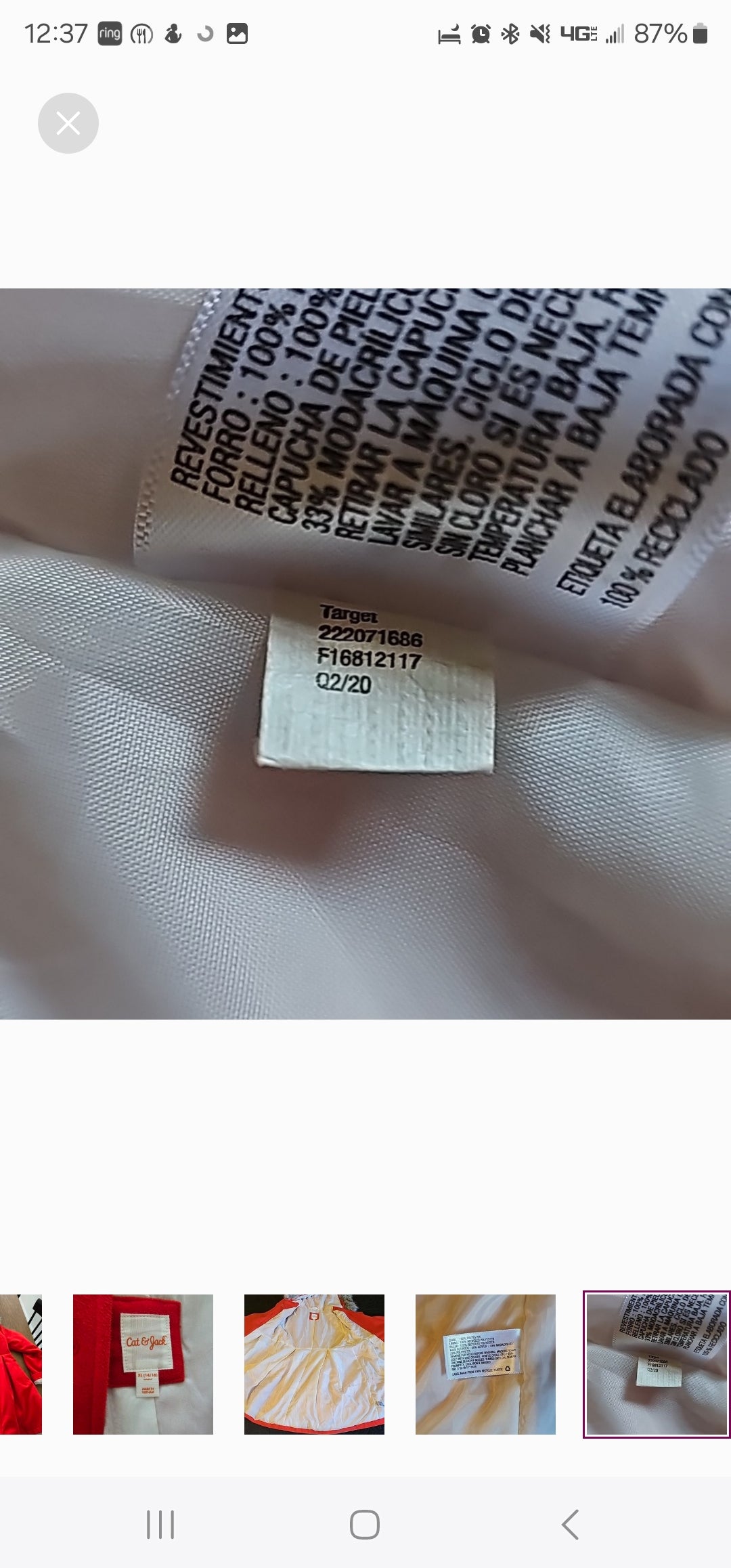 Cat and jack coat xl